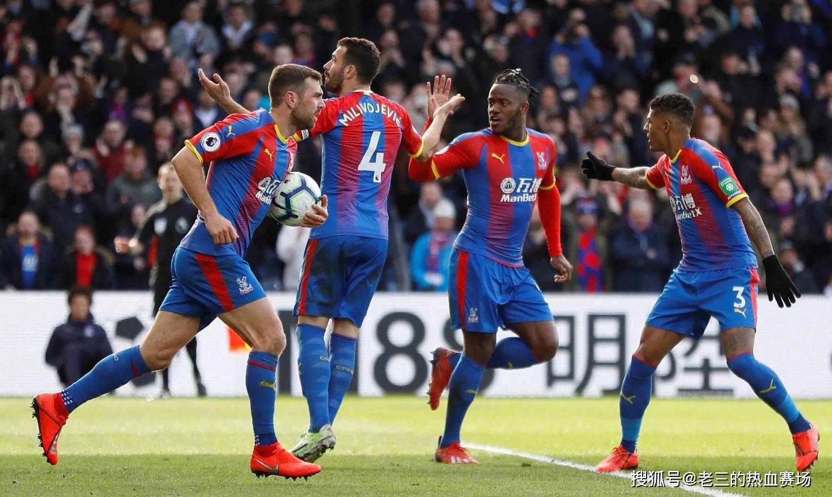 范戴克以7 范戴克以7